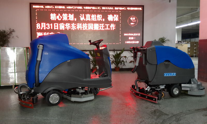 瑞捷X8-X7——上海华东科技园