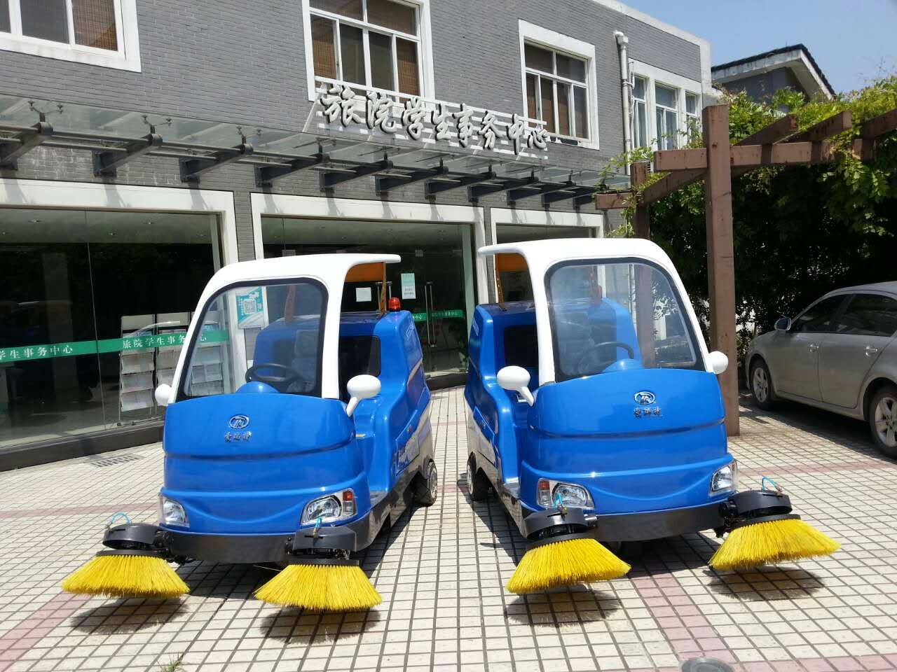 Municipal sanitation