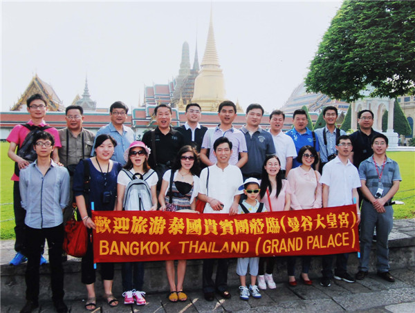 公司组织管理人员赴泰国游