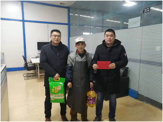 Arete carried out the activities of visiting the sick family members of employees before the Spring Festival